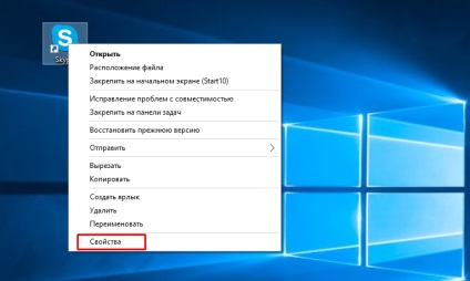 În Windows 10 fonturi neclare cum ar fi această fix (ferestre) În Windows 10 fonturi neclare cum să remediați acest lucru