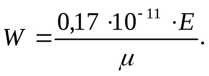 Numărul 4 al calculatorului de precipitații electrostatice