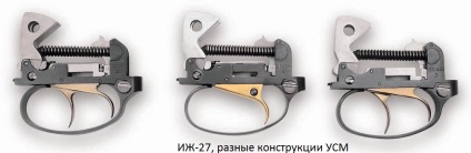 Înlocuirea luptătorului cu pușca Izh-27