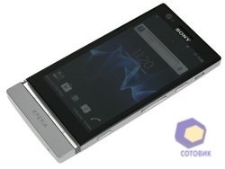 Revizuirea 3D a sony xperia p