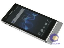 Recenzie 3D sony xperia p