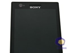 Recenzie 3D sony xperia p