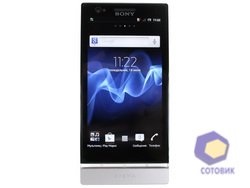 Recenzie 3D sony xperia p