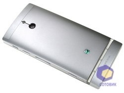 Revizuirea 3D a sony xperia p