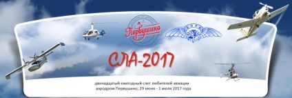 Complexul Aeroprom Pervushino - salturi de parașutiști în Ufa, zboruri aeriene, instruirea piloților