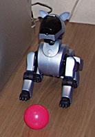 Aibo »jucării roboți