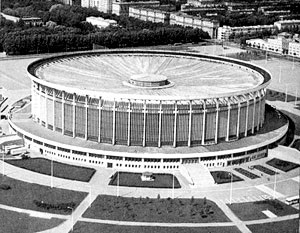 Arenas din Cupa Commonwealth-2011 - stadioane ale Rusiei - catalog de articole - știri stadion - arene și