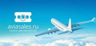 Zboruri - revizuirea celor mai bune programe de cumpărare a biletelor de avion pentru Android - recenzii de smartphone-uri, jocuri de pe