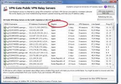 Negru deșert vpn pentru Coreea (plătită și freebie) - obta korean - online haos