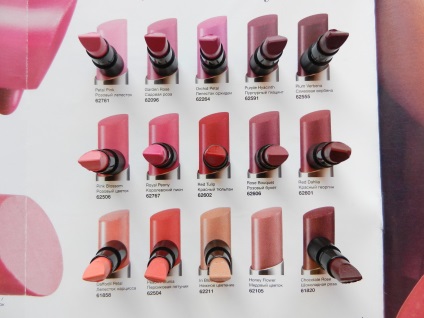 Blog bun mursika) avon ruj imponderabil ultra color indulgence ruj 15 de nuanțe în