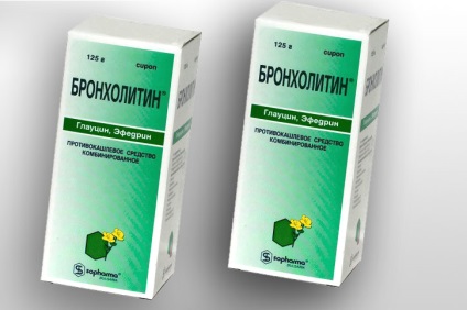 Broncholitina în culturism