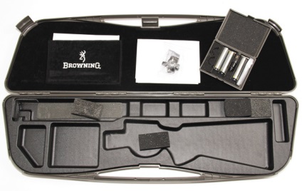Browning b725
