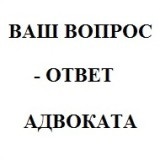 O persoană datorează o bancă de bani