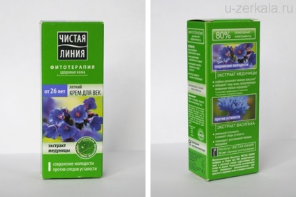 O linie curată de cremă ușoară de la vârsta de 26 de ani, cu extract de Medunica și floarea-nuc