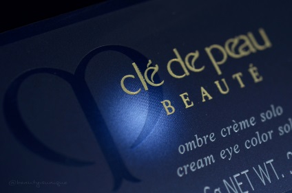 Clé де Peau крем цвят на очите, 301-304, красота е уникална