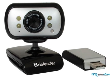 Defender glorie 340 wireless webcam wireless - mega obzor