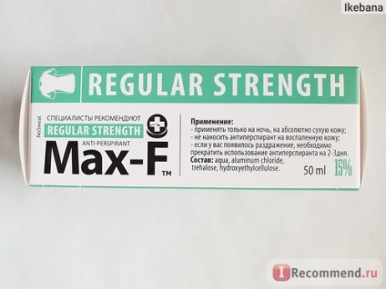 Deodorant-antiperspirant max-f rezistență obișnuită 15% - 