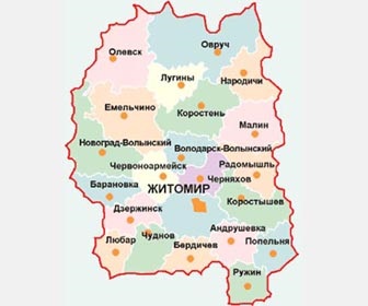 Obiective turistice din regiunea Zhytomyr