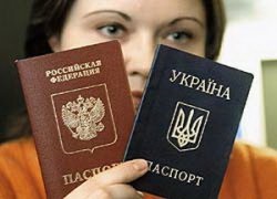 Cetățenie dublă în Rusia - ceea ce spune legea