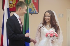 Două nunți au deschis un nou palat de căsătorii în regiunea Khabarovsk (foto; video)