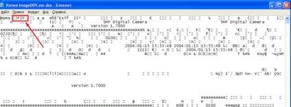 Fotografii pe oțel usb cu extensia ms-dos! Cum se întoarce o fotografie