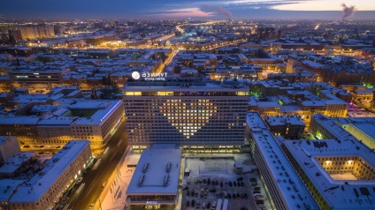 Adunarea globală din Sankt Petersburg