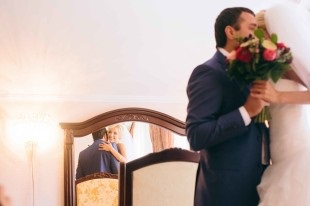 Agenție de nuntă Goodwill (nunți în Crimeea) - arhiva blogului - fericire în limba rusă - maximă și alenă