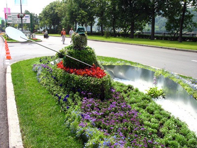 Orașul Festivalul de Arhitectură de Flori și Peisaj