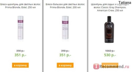 Magazin Internet de cosmetice profesionale - magazin online al unui profesionist