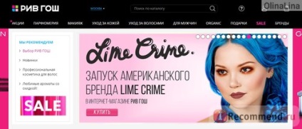 Magazin online Rive Gauche - 