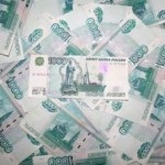 Ipoteca în Banca Khanty Mansiysk - Afaceri online