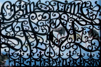 Елегантен калиграфия груб графити невероятно Kalligraffiti