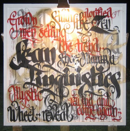 Елегантен калиграфия груб графити невероятно Kalligraffiti
