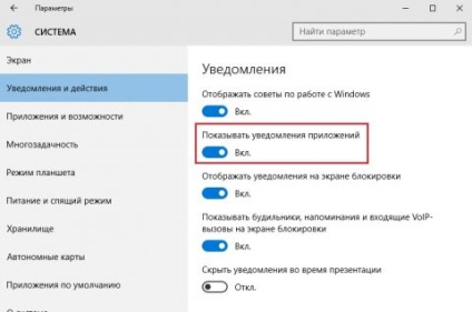 Cum se configurează notificările în Windows 10