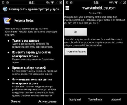 Cum de a găsi Android în caz de pierdere sau furt