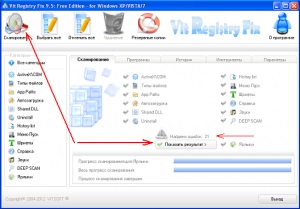 Cum de a curăța rapid și eficient registry (cookies) în Windows 7, 8