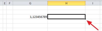 Cum se rotunjește numărul în Excel 2007, 2013, 2013 și 2016