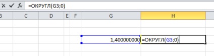 Cum se rotunjește numărul în Excel 2007, 2013, 2013 și 2016