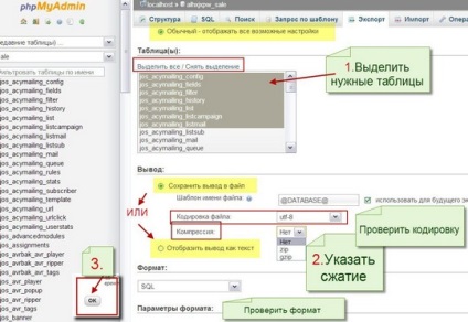 Cum să migrați extensiile terță parte când migrați la joomla1