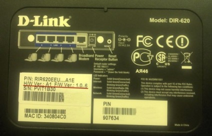 Hogyan kell flash router d-link dir-620-at a zyxel keenetic-technical blogban?