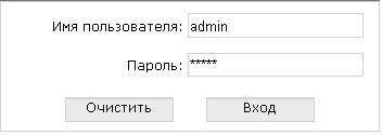 Hogyan kell flash router d-link dir-620-at a zyxel keenetic-technical blogban?