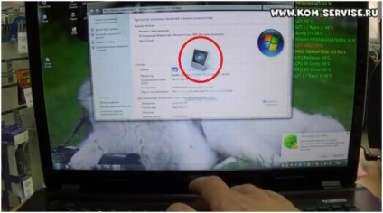 Cum să includă camera web și touchpad-ul laptopului asus