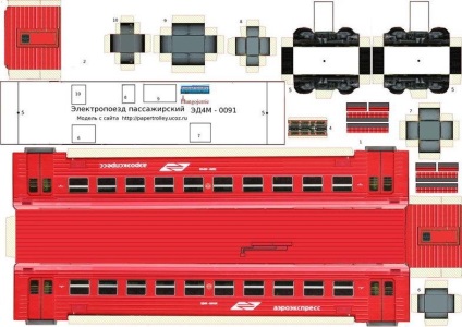 Cum de a face un tren cu mâinile din hârtie - transportul feroviar din modele de hârtie de hârtie