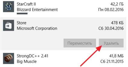 Cum să dezinstalați aplicația în Windows 10