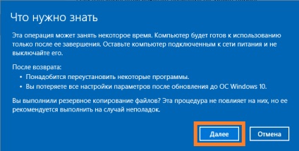 Cum de a elimina ferestrele 10 și întoarcere Windows 7 sau Windows 8, cum se face o răsturnare a ferestrelor 10, răspunsurile la