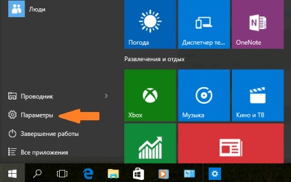 Cum de a elimina ferestrele 10 și întoarcere Windows 7 sau Windows 8, cum se face o răsturnare a ferestrelor 10, răspunsurile la