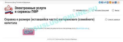 Cum să aflăm echilibrul capitalului de maternitate prin intermediul serviciilor publice