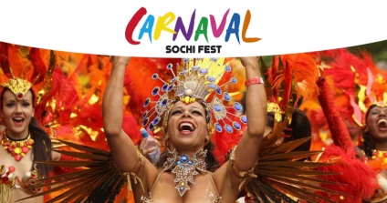 Carnavalul sochi fest 2017