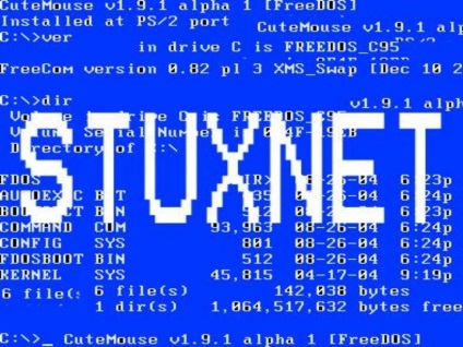 Kiberataki virus-saboteur stuxnet în programul nuclear al Iranului