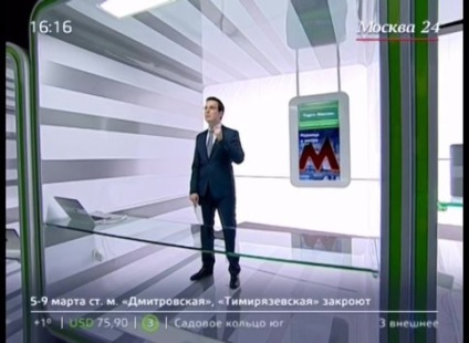 Chioșcuri - servicii de uz casnic - vor apărea în tranzițiile a 21 de stații de metrou - Moscova 24